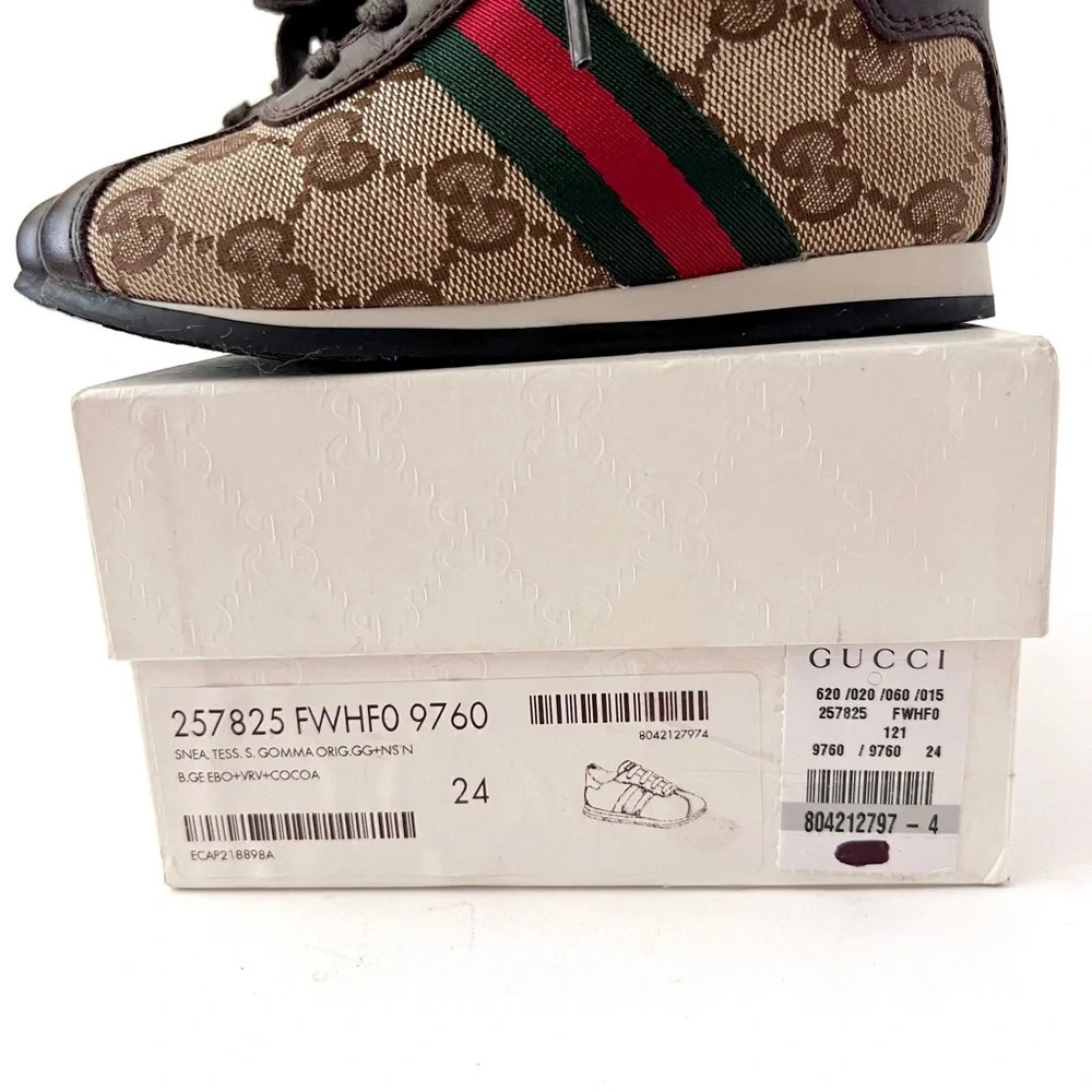 GUCCI || Baby Supreme GG Logo Web Stripe Lace Up Canvas Leather Sneakers Size 24 - Picture 10 of 13